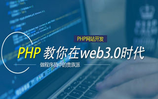 许昌 php压缩包,PHP的解压缩函数怎么用？